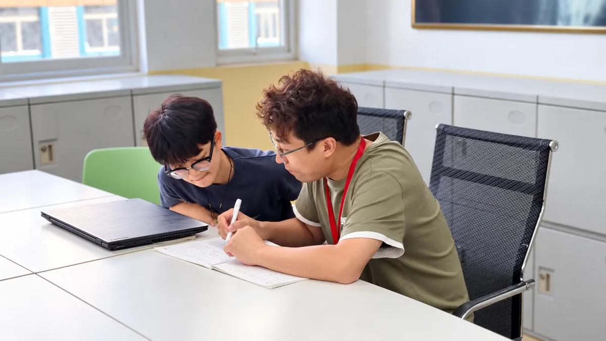 学习答疑